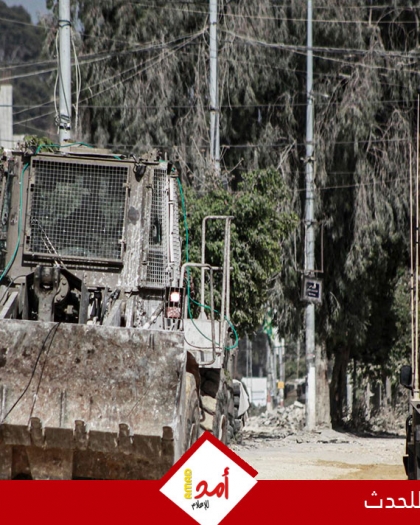 جيش الاحتلال يدرس خطة إنشاء مواقع عسكرية داخل طولكرم ونور شمس