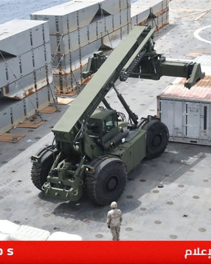 صفعة ..برنامج الأغذية العالمي: أوقفنا المساعدات لغزة عبر الممر البحري بسبب مخاوف أمنية