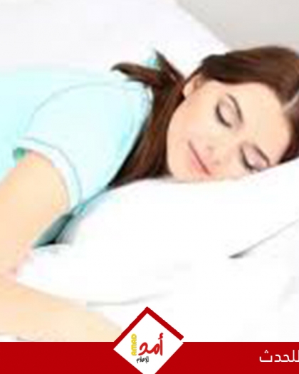 علامات تشير إلى عدم حصولك على قدر كافٍ من النوم