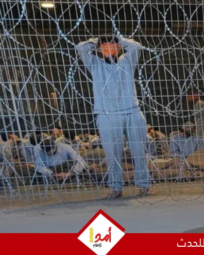 استشهاد أسيرين من قطاع غزة داخل سجون دولة الاحتلال