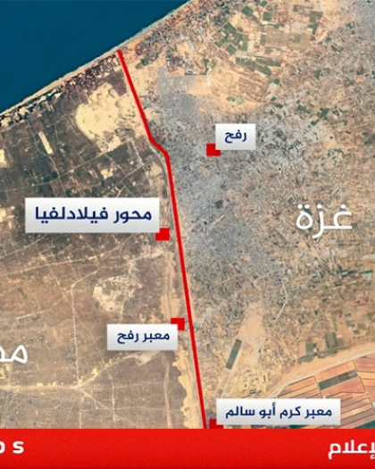 إعلام عبري: مفاوضات وقف النار تمر بلحظة حرجة.. تفاصيل المقترح الأمريكي