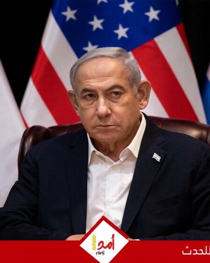 نتنياهو: إطلاق النار في واشنطن تحريض عنيف ضد إسرائيل وسيتم تعزيز الأمن في السفارات