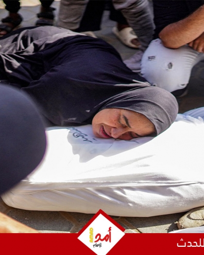 الصحة: ارتفاع ضحايا الحرب العدوانية على القطاع إلى 72,285 شهيدا