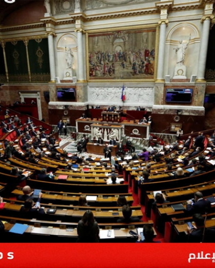 فرنسا تعلن النتائج النهائية للانتخابات التشريعية: برلمان معلق