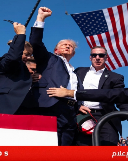 "سي.أن.أن": واشنطن تلقت معلومات مخابراتية عن مؤامرة إيرانية لاغتيال ترامب