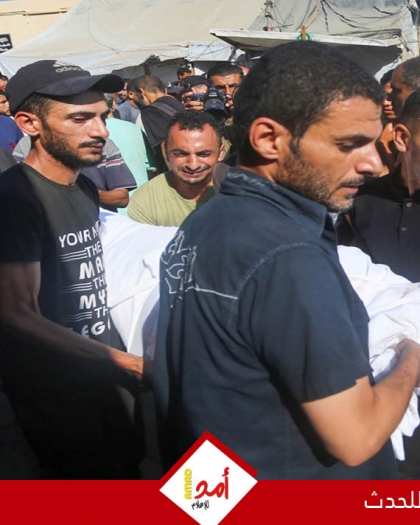 الصحة: ارتفاع ضحايا الحرب العدوانية على قطاع غزة إلى 70,937 شهيد