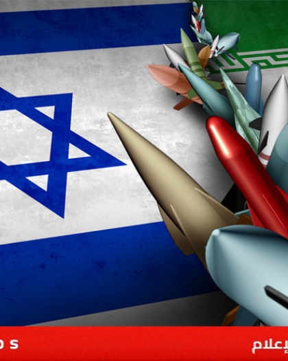 قناة عبرية تكشف عن وثيقة أهداف "الكابينيت" لعملية إيران: استهداف النووي والصواريخ و"خطة الإبادة"