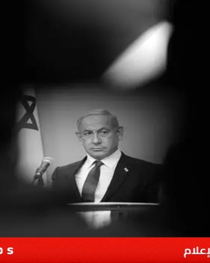 تقرير:  شكوك إسرائيلية في جدوى الحرب على إيران: "نتنياهو يغير استراتيجيته للهروب من الفشل"