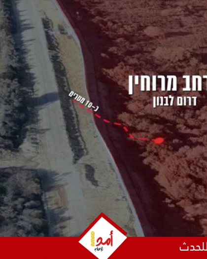 إعلام عبري: العثور على نفق يمتد من جنوب لبنان إلى إسرائيل- فيديو