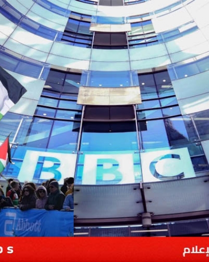 الكوفية الفلسطينية تخلق أزمة لـ "بي بي سي" ..ويهود يهددون بالاستقالة