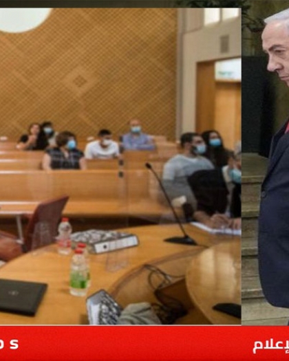 استئناف محاكمة نتنياهو الأحد المقبل