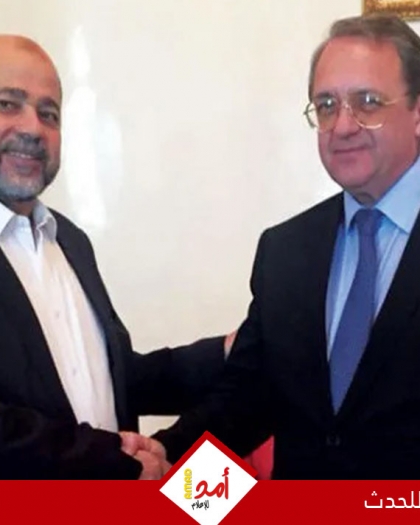 أبو مرزوق يناقش مع بوغدانوف مستجدات تنفيذ اتفاق غزة ومفاوضات المرحلة الثانية