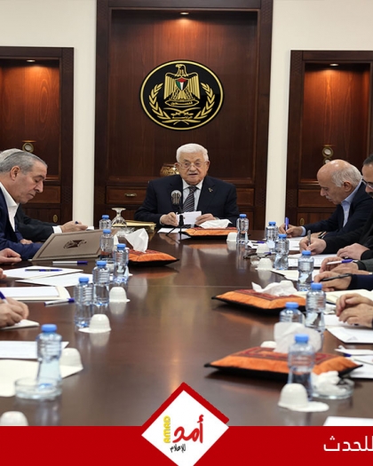 برئاسة عباس..مركزية فتح: الشعب الفلسطيني سينهي أوهام اليمين المتطرف بتهجيره
