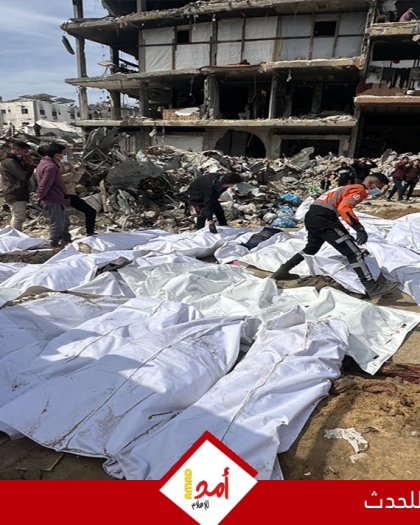 الصحة: ارتفاع ضحايا الحرب العدوانية على قطاع غزة إلى 72,302 شهيد