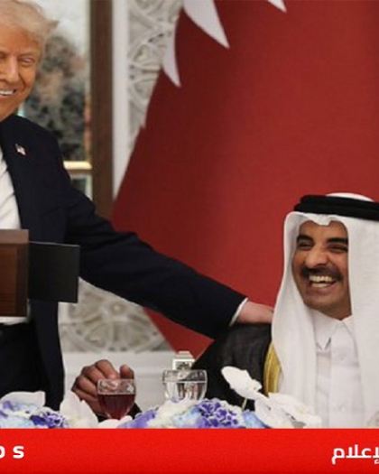 ترامب يلتقي رئيس وزراء قطر لبحث صفقة تهدئة غزة