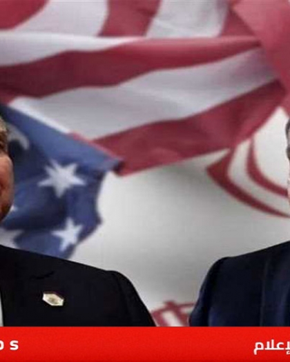 محادثات إيران وأمريكا تنطلق الجمعة في إسطنبول لتجنب الصراع