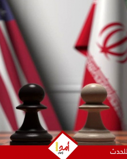 "أكسيوس": محاولات لعقد لقاء مباشر بين واشنطن وطهران دون اختراق