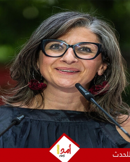 الأمم المتحدة "قلقة" إزاء هجمات تستهدف المقررة ألبانيز