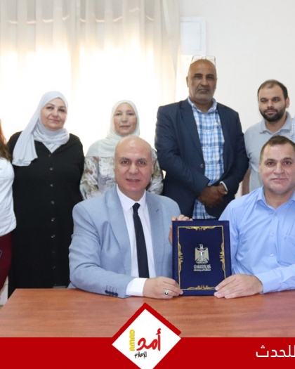 ​وزير الثقافة يوقع اتفاقية تعاون مشترك مع الاتحاد العام للأشخاص ذوي الإعاقة