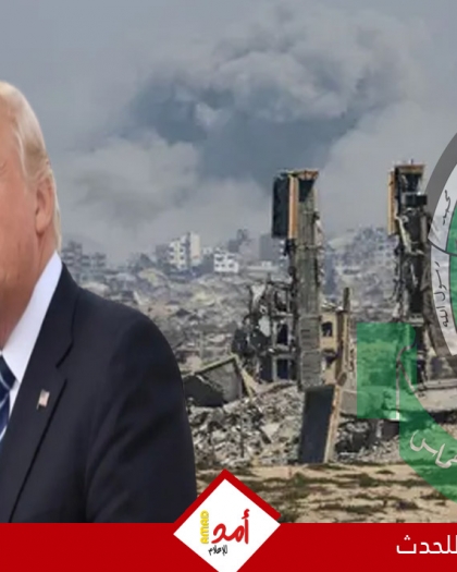 تقارير عبرية: خلافات بين نتنياهو وفريق ترامب حول مستقبل غزة وإعادة الإعمار