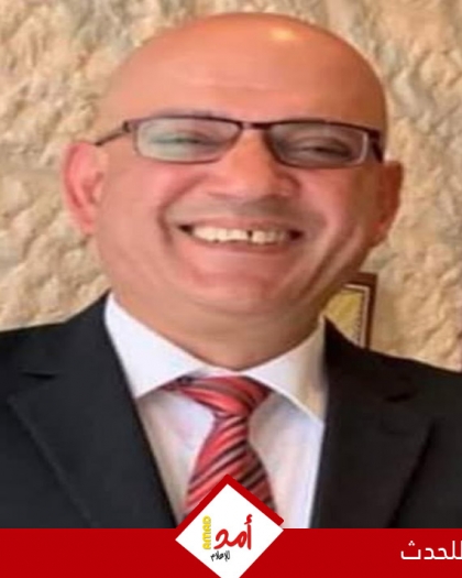 رحيل الدكتور عامر عطية سليم كنعان (أبو سامح)
