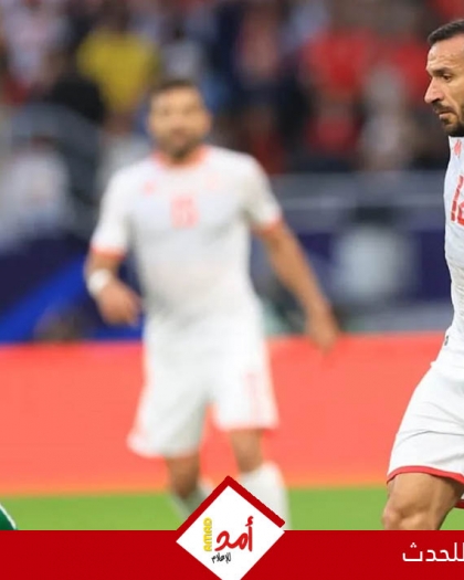 سوريا تفوز على تونس في انطلاقة كأس العرب 2025