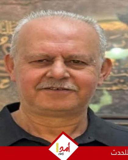 رحيل العميد المتقاعد حسني محمود أسعد عابد (أبو سائد)