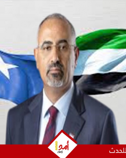 خطوة غير مسبوقة..الصومال يلغي جميع الاتفاقيات الثنائية مع الإمارات