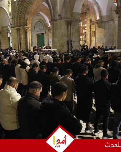 60 ألف مصلٍ يؤدون صلاتي العشاء والتراويح في المسجد الأقصى