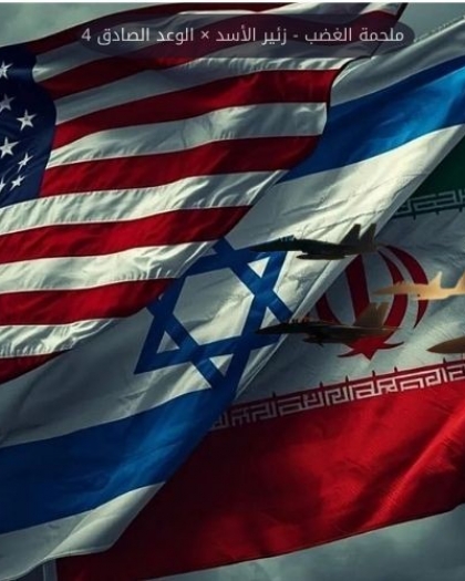 واشنطن بوست: مسؤولون قطريون وعمانيون يناقشون وقف إطلاق النار مع إيران