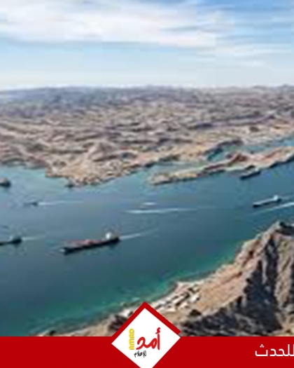 "سنتكوم" تُعلن بدء إزالة الألغام في مضيق هرمز وإيران تنفي اقتراب السفن الأمريكية