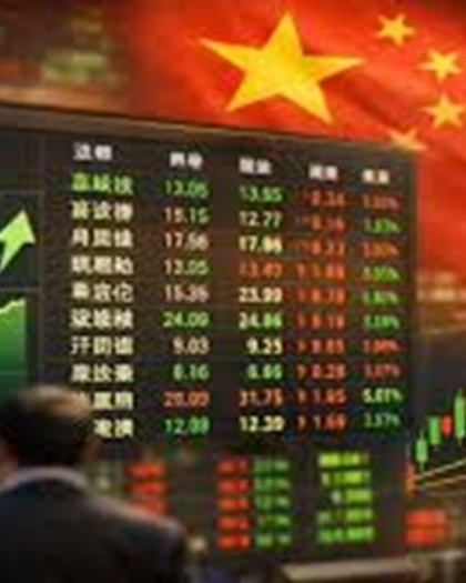 بنوك عالمية تلجأ إلى الأسهم الصينية مع استمرار حرب إيران