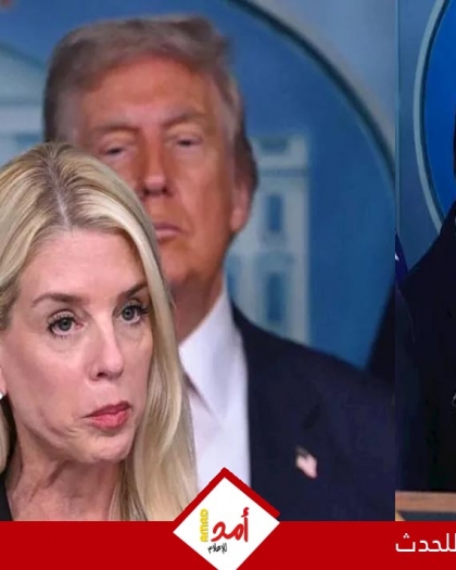 سلاح ترامب السري لفرض السيطرة.. و"لي زيلدين" يقترب من قيادة وزارة العدل