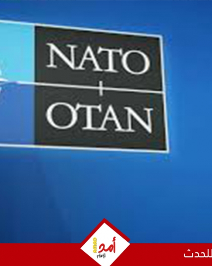 البيت الأبيض: ترامب يدرس انسحاب أمريكا من الناتو