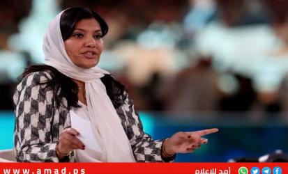 سفيرة السعودية ريما بندر في أمريكا تدعو إلى تحالف دولي لمواجهة الحوثيين