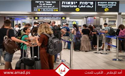 عبري: إسرائيل تلغي هجرة ناشطين يهود لدفاعهما عن الفلسطينيين