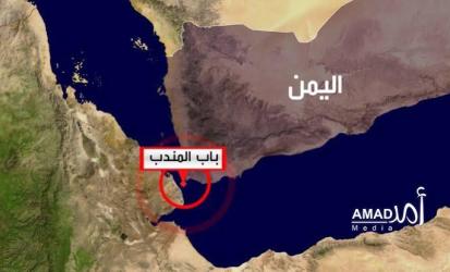 خبراء من الحرس الثوري زاروا باب المندب لبحث تركيب رادارات