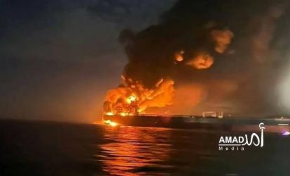 الحرس الثوري: ناقلة انفجرت بعد اصطدامها بلغم في مضيق هرمز- فيديو