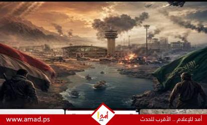 الحوثيون: استهداف وزارة الدفاع في الرياض وإصابتها بشكل مباشر 