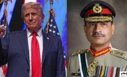 قائد الجيش الباكستاني منير استبق زيارته لإيران بإجراء اتصال مع ترامب