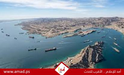 بيان مشترك لـ80 دولة يدعو إلى إعادة حرية الملاحة في مضيق هرمز 