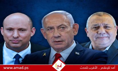 استطلاع: تراجع كبير للإئتلاف الحاكم وتقدم المعارضة الصهيونية..وآيزنكوت يزيح نتنياهو